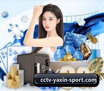 赛事日历订阅服务